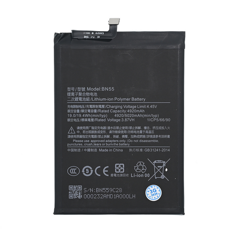 Baterija Standard - Xiaomi Redmi Note 9S (BN55).