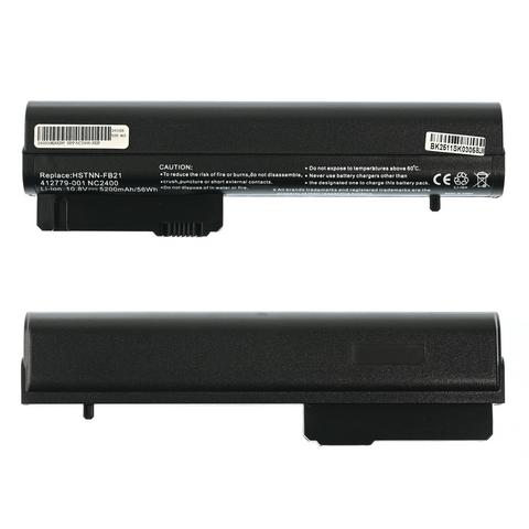 Baterija - laptop HP 2530p 10.8V HQ2200 M.