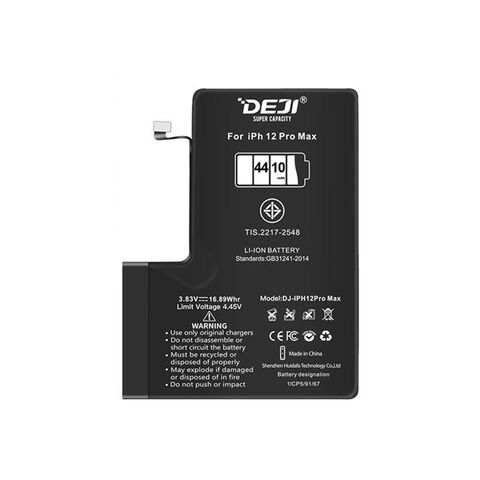 Baterija - Iphone 12 Pro Max 4410mAh HC Deji (MS).