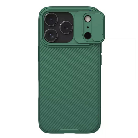 Zastitna maska (futrola) Nillkin CamShield Pro - iPhone 17 Pro zelena.