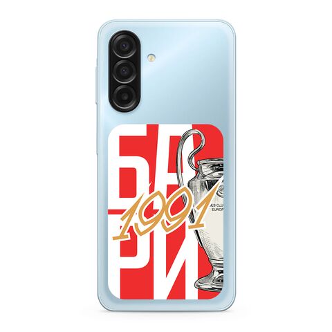 Zastitna ultra tanka (skin) maska / futrola PRINT CLEAR - Samsung A175 Galaxy A17/A176B Galaxy A17 5G ZF002 (MS).