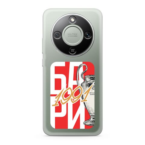 Zastitna ultra tanka (skin) maska / futrola PRINT CLEAR - Honor Magic 8 lite/X9D ZF002 (MS).