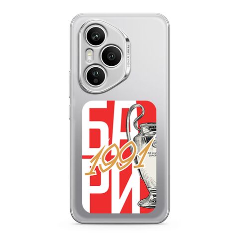 Zastitna ultra tanka (skin) maska / futrola PRINT CLEAR - Huawei Honor 400 Pro ZF002 (MS).
