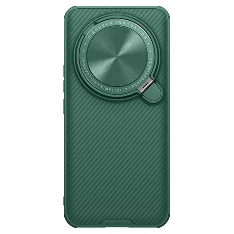 Zastitna maska (futrola) Nillkin CamShield Prop - Xiaomi 14 Ultra zelena.
