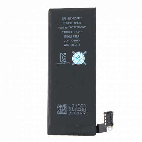 Baterija standard - iPhone 4 1420mAh.