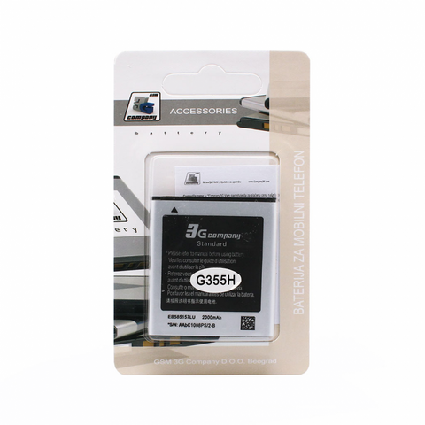 Baterija standard - Samsung G355H Core 2 2000mAh EB585157LU.