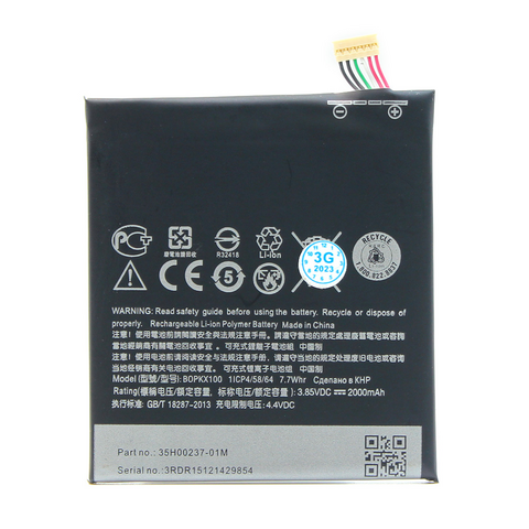 Baterija standard - HTC Desire 626.