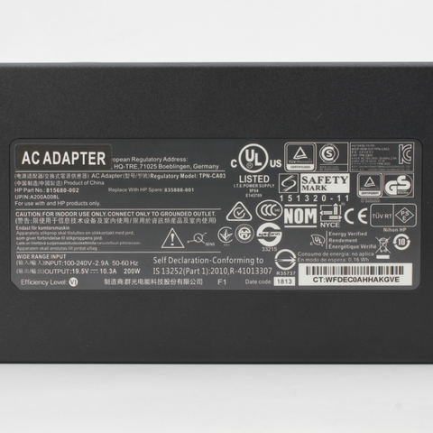 Punjac - laptop HP 19.5V 10.3A (7.4*5.0) ugao 90 HQ.