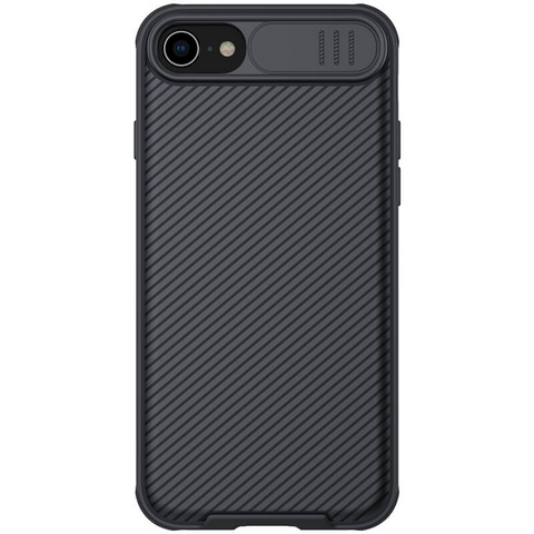 Zastitna maska (futrola) Nillkin CamShield Pro - iPhone 7/8/SE (2020)/SE (2022) crna.