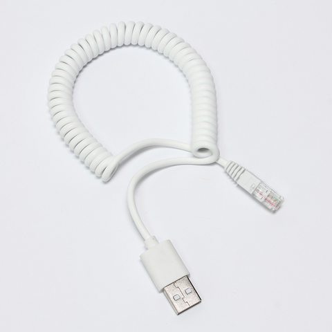 Kabl USB - alarmni sistem ES50D beli.