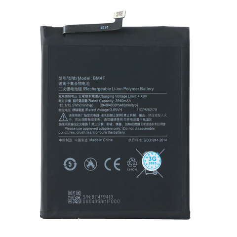 Baterija standard Xiaomi Mi A3 - BM4F.