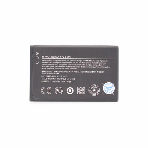 Baterija Teracell Plus - Nokia 225 Dual (BL-4UL).