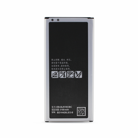 Baterija Teracell Plus - Samsung J510F Galaxy J5 2016.