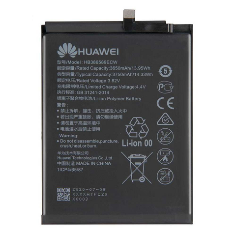 Baterija standard - Huawei Honor X8.