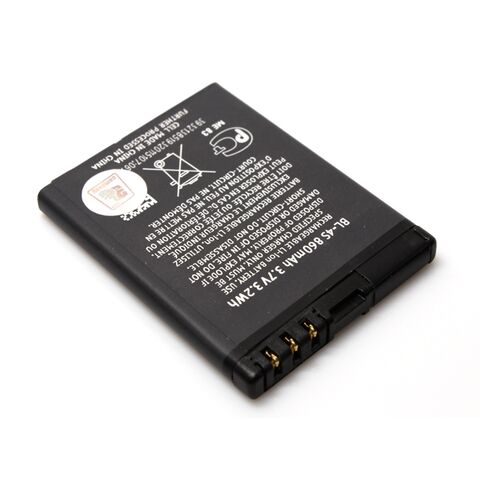 Baterija standard - Nokia 7610s (BL-4S) 750mAh.
