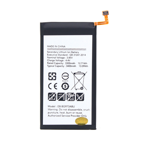 Baterija Teracell Plus - Samsung G973 S10 EB-BG973ABU.