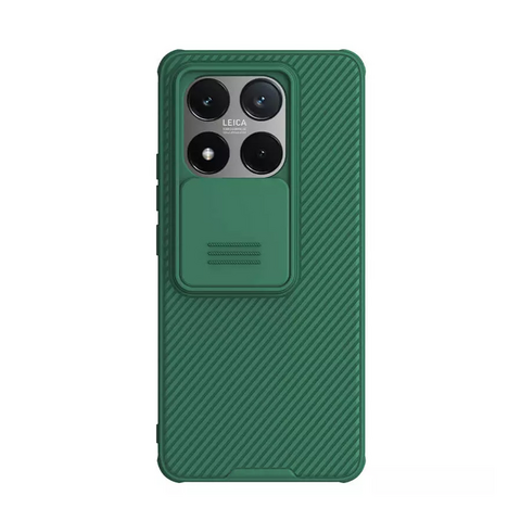 Zastitna maska (futrola) Nillkin CamShield Pro - Xiaomi 14T zelena.