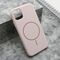 Zastitna maska (futrola) FLEX MagSafe - iPhone 11 (6.1) roze (MS).