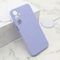 Zastitna maska (futrola) VELVET TOUCH MagSafe - Samsung A166 Galaxy A16 5G ljubicasta (MS).