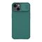 Zastitna maska (futrola) Nillkin Cam Shield Pro - iPhone 14 (6.1) zelena (MS).