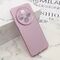 Zastitna maska (futrola) GLOW SHINING - Xiaomi Redmi 14C 4G/Redmi A4 5G svetlo roze (MS).
