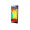 Zastitna maska (futrola) Cellular Line INVISIBLE - Samsung N9000 Galaxy Note 3.