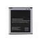 Baterija Teracell Plus - Samsung G360 Galaxy Core Prime/J200F Galaxy J2 2000mAh.