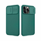 Zastitna maska (futrola) Nillkin CamShield Pro - iPhone 13 Pro zelena.