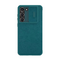 Zastitna maska (futrola) Nillkin Qin Pro (plain leather) - Samsung S916B Galaxy S23 Plus zelena.