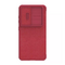 Zastitna maska (futrola) Nillkin Qin Pro Leather - Samsung S916B Galaxy S23 Plus crvena.