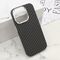 Zastitna maska (futrola) UrbanMesh - iPhone 15 Pro (6.1) DZ01 (MS).