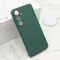 Zastitna maska (futrola) VELVET TOUCH MagSafe - Samsung S931 Galaxy S25 5G tamno zelena (MS).