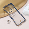 Zastitna maska (futrola) Space TPU - Samsung A266 Galaxy A26 5G plava.