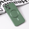 Zastitna maska (futrola) Magsafe Chrome - iPhone 14 zelena.