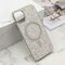 Zastitna maska (futrola) GLAM GLOW MagSafe - iPhone 11 (6.1) srebrna (MS).