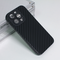Zastitna maska (futrola) Silikon Line - iPhone 14 Pro crna.