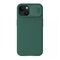 Zastitna maska (futrola) Nillkin Cam Shield Pro - iPhone 15 Pro (6.1) zelena (MS).