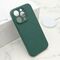 Zastitna maska (futrola) VELVET TOUCH MagSafe - iPhone 15 Pro (6.1) tamno zelena (MS).
