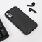 Zastitna maska (futrola) Carbon fiber - iPhone 17 crna.