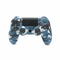 Joypad Dual Shock WIFI - PS4 army plavi.