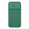 Zastitna maska (futrola) Nillkin CamShield Pro - iPhone 17 6.3 zelena.