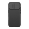 Zastitna maska (futrola) Nillkin CamShield Pro Magnetic - iPhone 17 6.3 crna.