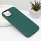 Zastitna maska (futrola) Weave case - iPhone 14 Plus zelena.