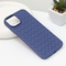 Zastitna maska (futrola) Weave case - iPhone 14 plava.