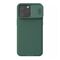 Zastitna maska (futrola) Nillkin Cam Shield Pro - iPhone 15 zelena (MS).