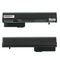 Baterija - laptop HP Elitebook 2530p HQ2200 M.