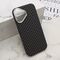 Zastitna maska (futrola) UrbanMesh MagSafe - iPhone 17 (6.1) DZ01 (MS).