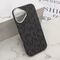 Zastitna maska (futrola) UrbanMesh MagSafe - iPhone 17 (6.1) DZ06 (MS).