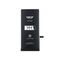 Baterija - Iphone 6 Plus 3810mAh HC Deji (MS).