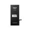 Baterija - Iphone 6S 2300mAh HC Deji (MS).